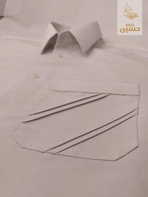 Close-up of the diagonal pocket stitching